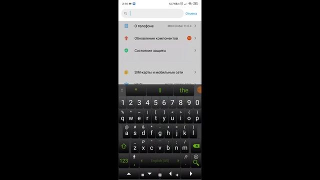Mobile Legends Bang Bang - Как снять бан со своего телефона без сброса к заводским настройкам?! смотреть онлайн