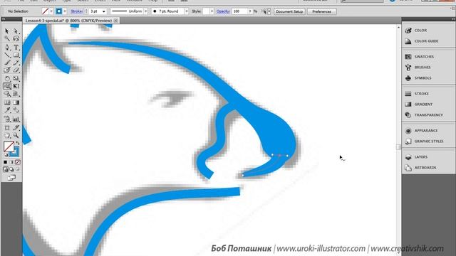 Adobe Illustrator. Урок 9. Инструмент варьирования толщины линии Width tool. (Бориса Поташника) смотреть онлайн