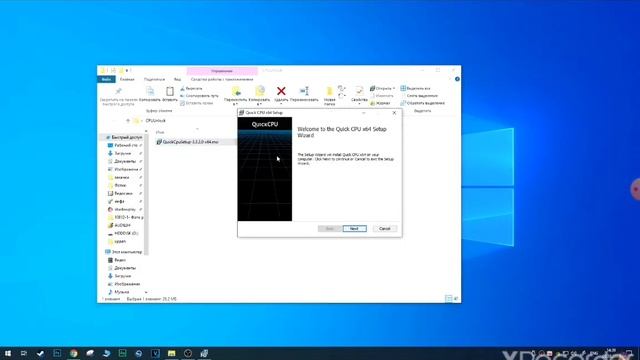 Секреты Творческой Вдохновимости