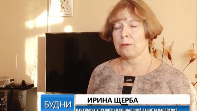 90 лет со дня образования Всероссийского общества глухих смотреть онлайн