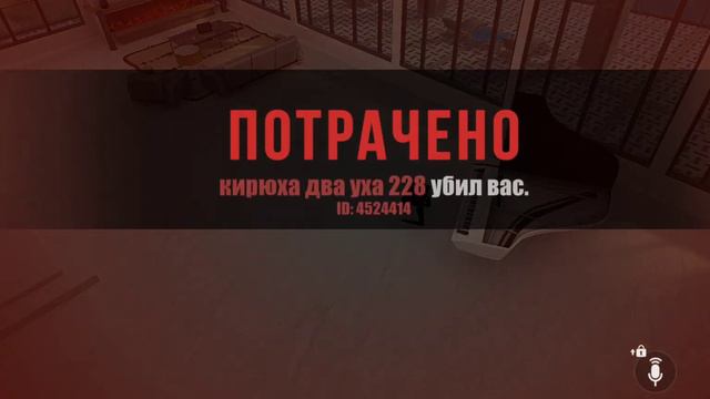 Играем в игру дядя с другом в GCO 2 часть 😂😂😂😂😂 смотреть онлайн