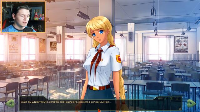 КОГДА *ЭТО* ЗАКОНЧИТСЯ? I Бесконечное лето #21 смотреть онлайн