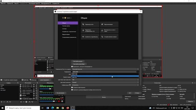 ezcap 321 обзор карты видеозахвата, запись и игра в 120fps смотреть онлайн