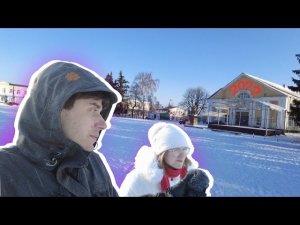 Суджа 2022 // Зима // Прогулка по зимнему городу // Что нового в городе Суджа? // Курская область