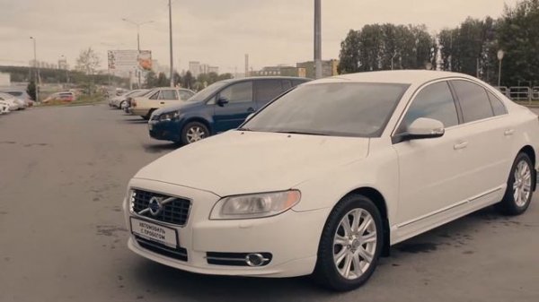 VOLVO S80 II РЕСТАЙЛИНГ - 659 000 ₽