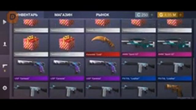 играем в кейс симулятор смотреть онлайн