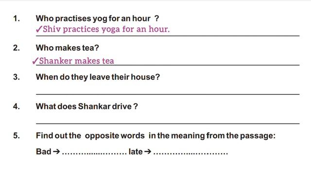 STD 7 || ENGLISH ||SEM 2 ||UNIT 2 ||STEP BY STEP || સ્વ અધ્યયનપોથી સોલ્યુશન смотреть онлайн