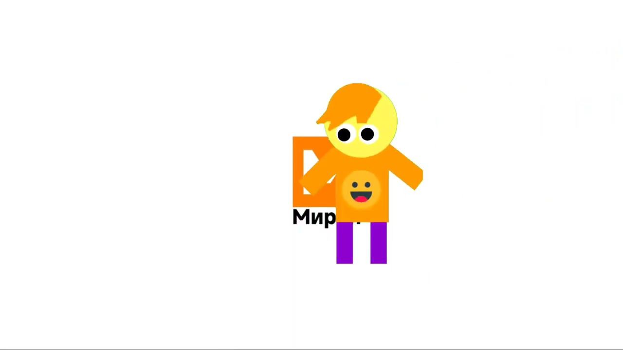 Новый логотип Мирон (Мирон). смотреть онлайн