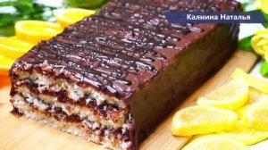 Все Всегда берут добавку!  Торт без грамма муки! Настоящее Райское наслаждение,