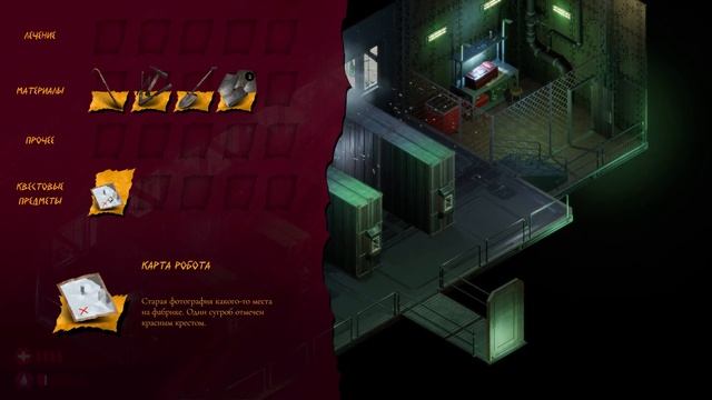 Почти идеальный снеговик ? The Bookwalker: Thief of Tales #3 смотреть онлайн