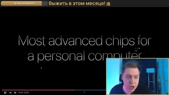 Итоги презентации Apple 31 октября! MacBook Pro 14 M3, MacBook Pro 16 M3 Pro и M3 Max, IMac 24 2023