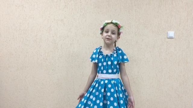 "Маме песню подарю" Яншина Алёна руководитель Совершеннова Елена Викторовна смотреть онлайн