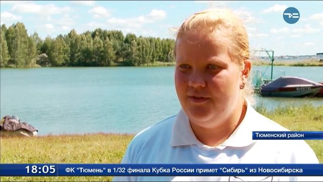 Под парусом! смотреть онлайн