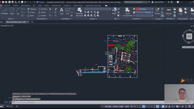 Problème d'affichage d'un DWG lié dans Revit смотреть онлайн