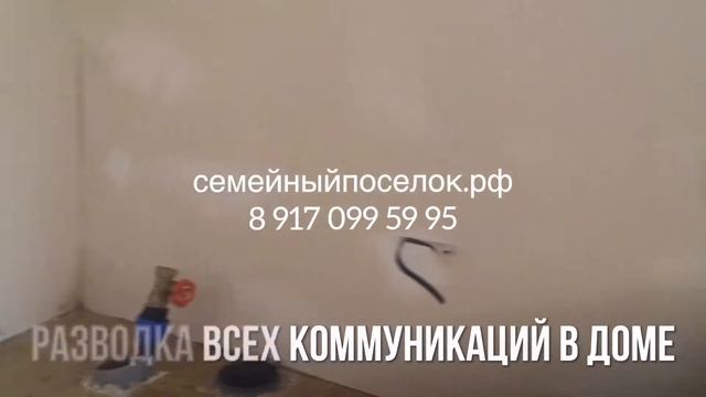 Каркасный дом 49м за 590000р. Семейныйпоселок.рф Астраханская обл. смотреть онлайн