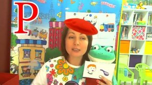 [Р] звук за 5 минут