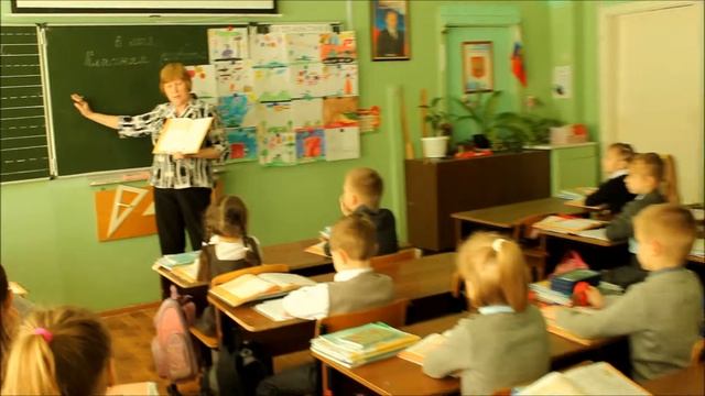 Начальная школа 2011-2015. МОУ Гимназия 4 г.о. Электросталь