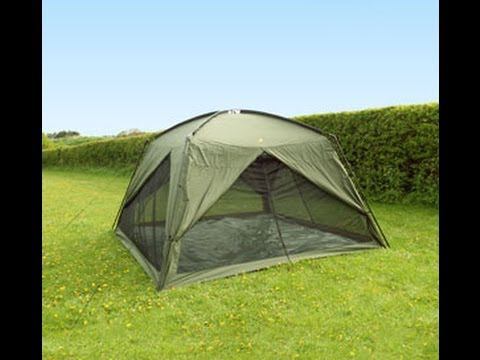 AVID CARP SCREEN HOUSE