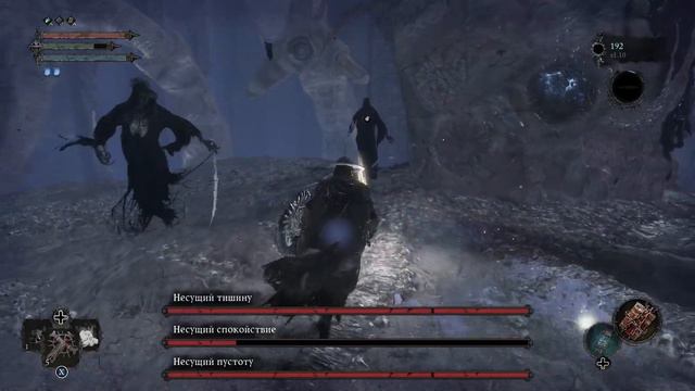 Lords of the Fallen (2023) - Умбрамаг с умбраконцовкой [03] - Стрим 21/11/23 смотреть онлайн