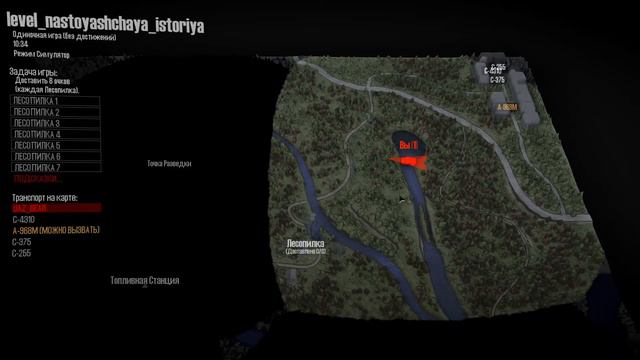 MudRunner Прохождение часть 5 !Новая Топ Тачка! #5 смотреть онлайн