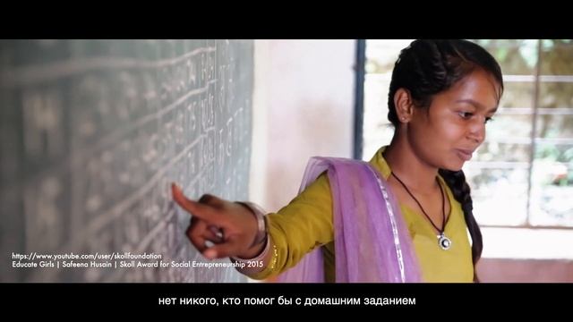 Как учат девочек в Индии – «Не хочу в школу, хочу пасти овец и стать невестой?» смотреть онлайн