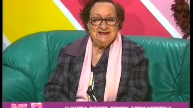 ROZITA SOKOU. APOKLEISTIKA.... смотреть онлайн