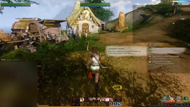 #ArcheAge Создание персонажа и начала путешествия по миру RPG смотреть онлайн