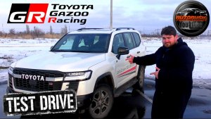 Toyota Land Cruiser 300 GR Sport: Дизельное БЕЗУМИЕ? ТЕСТ ДРАЙВ