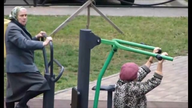 Бабушки прикол смотреть онлайн