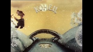 Падал прошлогодний снег 4К