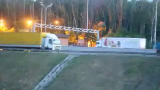 Взрыв около поста ДПС смотреть онлайн