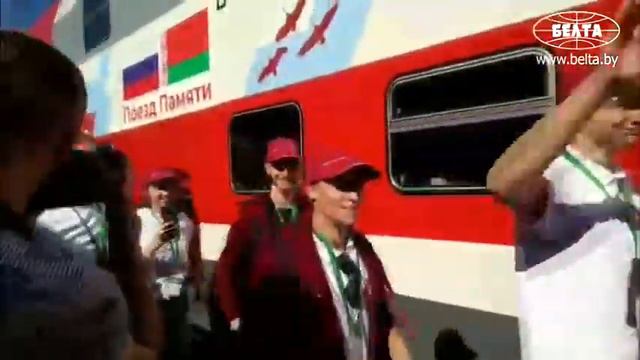 "Поезд Памяти" в Гродно смотреть онлайн