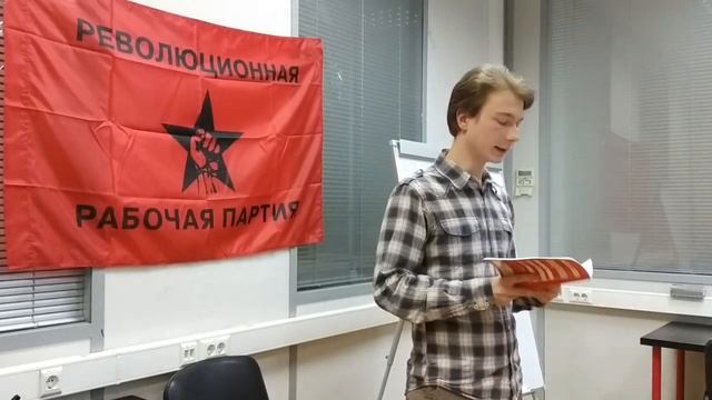 Французская революция часть 2 смотреть онлайн