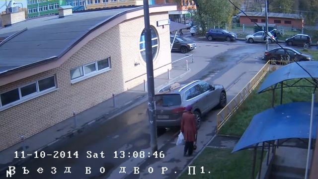 Въезд во двор. Подъезд №1. День. смотреть онлайн