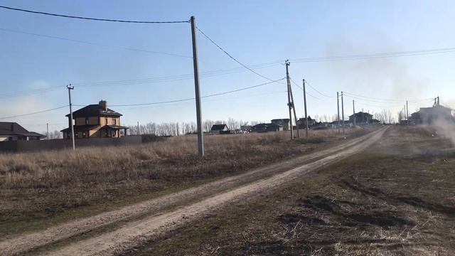 Земля ИЖС Липецк с. Борино Ул. Луговая 20 соток смотреть онлайн
