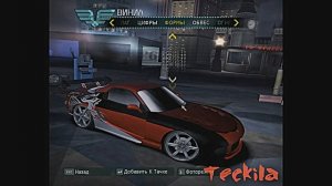 NFS CARBON ТЮНИНГ #1 | MAZDA RX-7