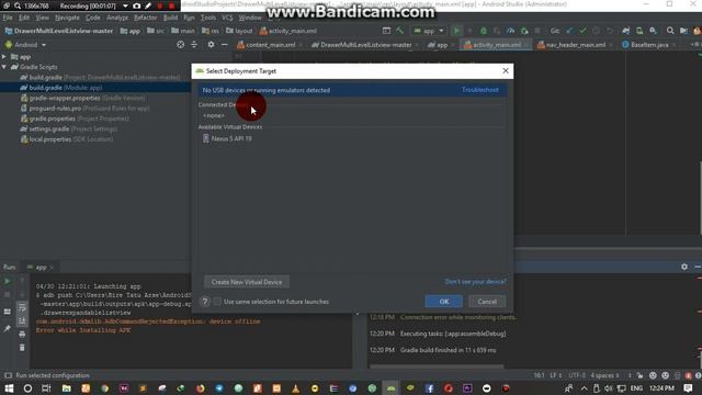 How to fix Session app error installing apk in Android Studio 3 2 1 and above 100% Solve Error смотреть онлайн