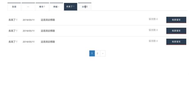 Vue js 處理Rails data的filter смотреть онлайн