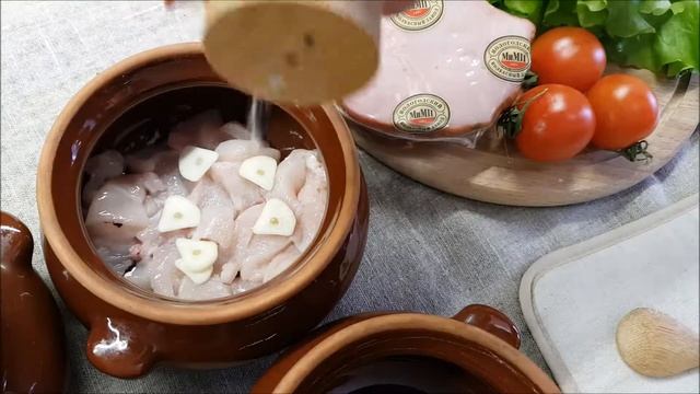 ЖАРКОЕ С ВЕТЧИНОЙ В ГОРШОЧКЕ смотреть онлайн