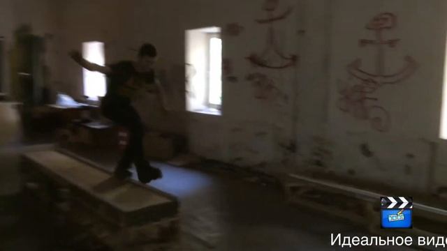 Якорь смотреть онлайн