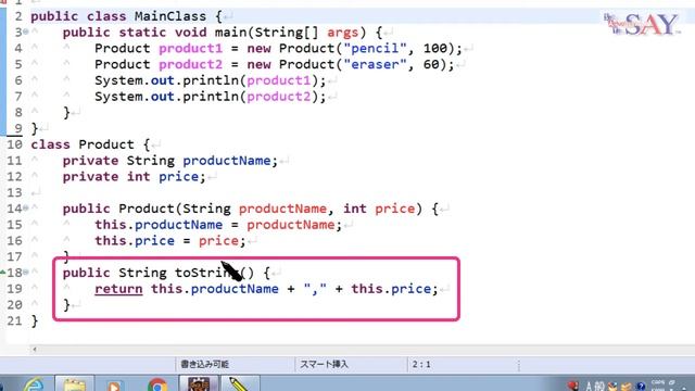 039-オブジェクトの拡張-toStringメソッド【新人エンジニアが最初に覚えたい100のJava文法】 смотреть онлайн