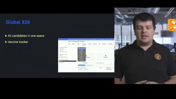 Мы обновляем Dodo IS по несколько раз в день: что и как изменилось в системе