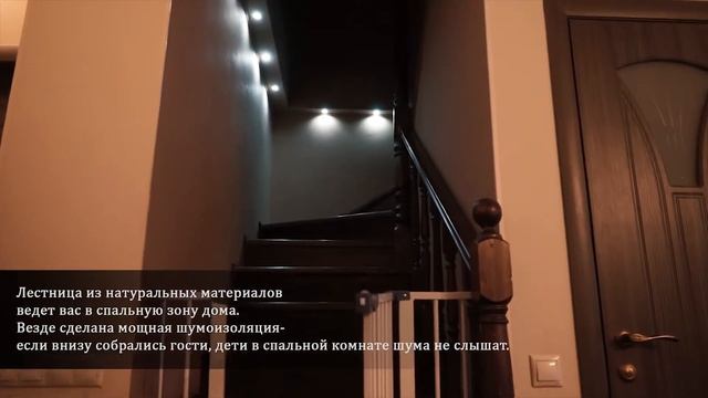 Новое Бакеево, продажа дома рядом с Москвой за символическую цену! смотреть онлайн