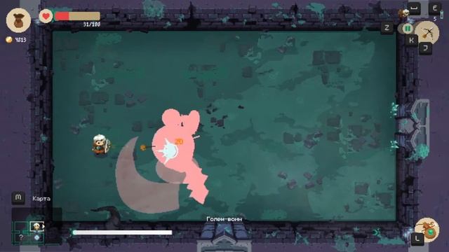 Добавим лук | Moonlighter смотреть онлайн