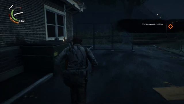 The Evil Within 2: Глава 6 - На охоте смотреть онлайн