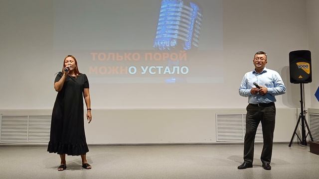 Песня "Позади крутой поворот"