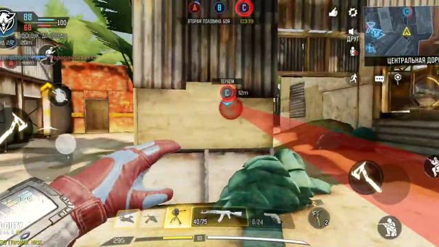 ••Call of duty mobile•• сетевая игра смотреть онлайн