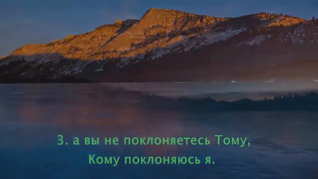 Сура аль-Кафирун:чтец Мишари Рашид Аль-Афаси смотреть онлайн