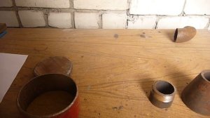 Виды переходов с одной трубы на другую