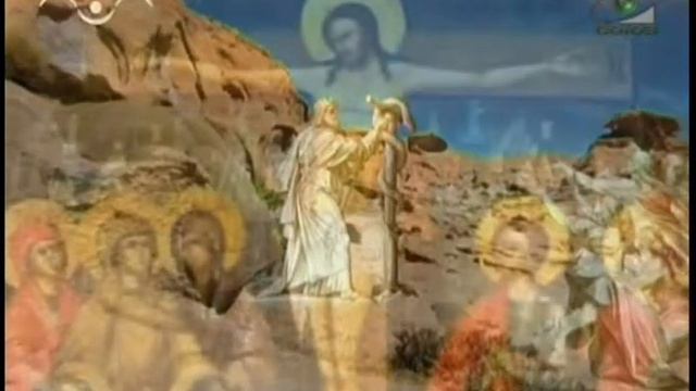 Закон Божий - 137 Сороколетнее странствие смотреть онлайн